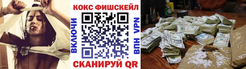 COCAIN Columbia  Вичуга 