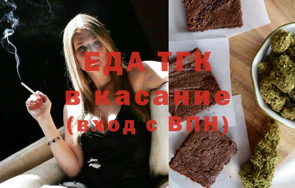прущий лед Верея