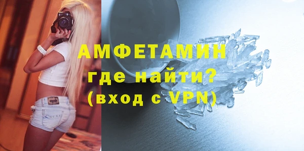 марки nbome Верхнеуральск