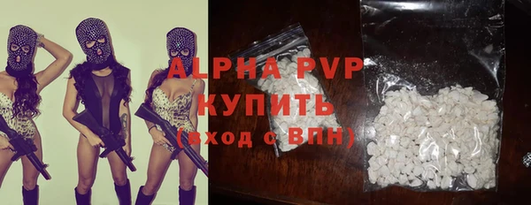 марки nbome Верхнеуральск