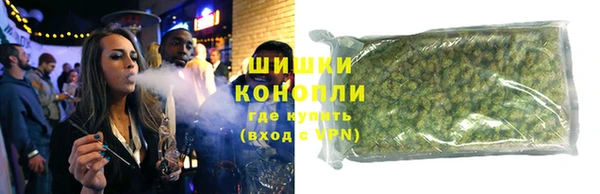 прущие крисы Верхний Тагил