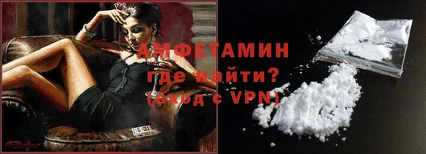 марки nbome Верхнеуральск