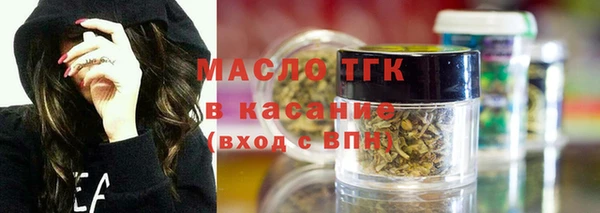 прущий лед Верея