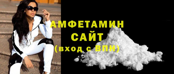 марки nbome Верхнеуральск