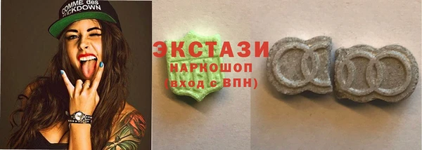 прущий лед Верея