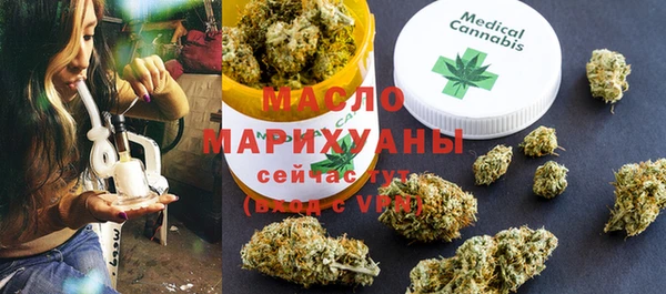 прущий лед Верея
