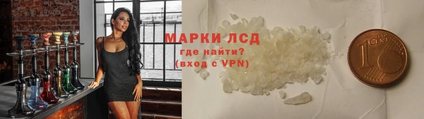 прущий лед Верея