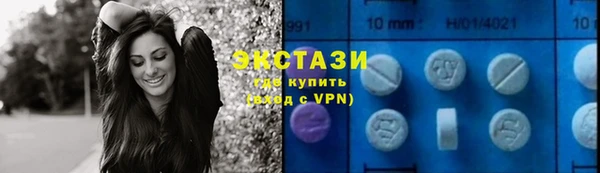 прущий лед Верея