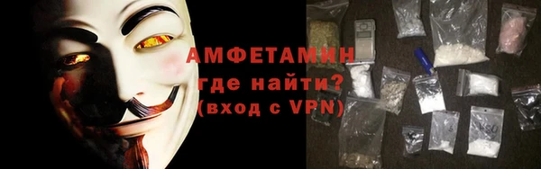 марки nbome Верхнеуральск