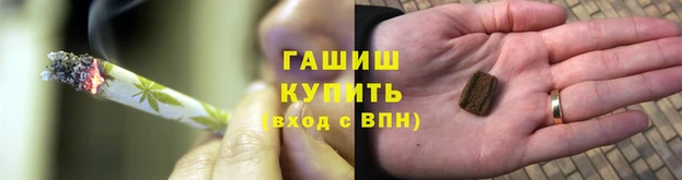 марки nbome Верхнеуральск