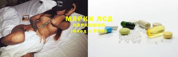 прущие крисы Верхний Тагил