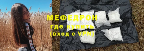марки nbome Верхнеуральск