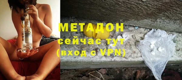 прущий лед Верея