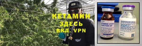 марки nbome Верхнеуральск