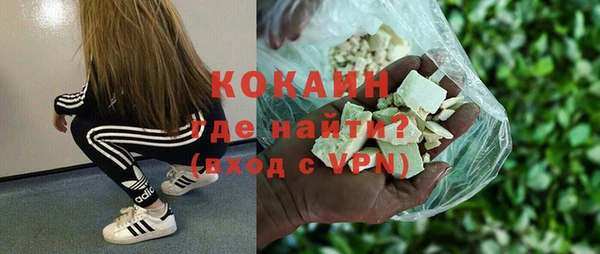 марки nbome Верхнеуральск