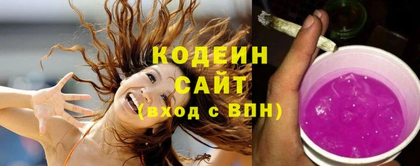 марки nbome Верхнеуральск
