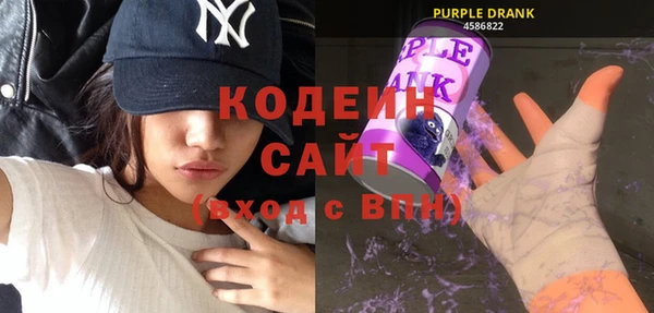 прущие крисы Верхний Тагил