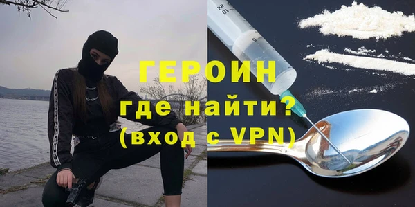марки nbome Верхнеуральск