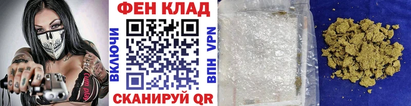наркота  Вичуга  Первитин пудра 